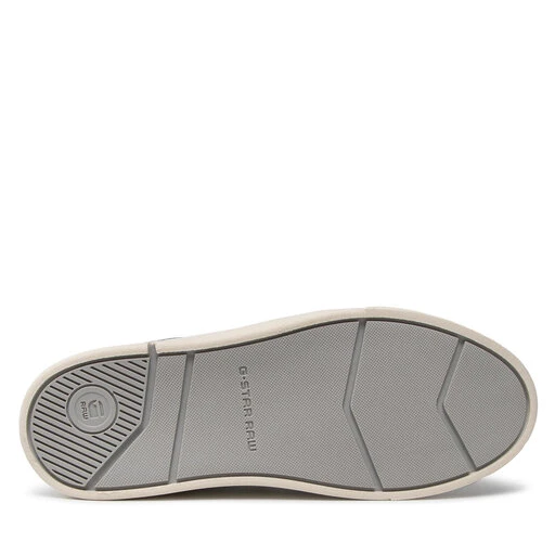 Sneakers G-Star Raw Ravond Bsc 2142 005501 White 6 Sneakers G-Star Raw Ravond Bsc 2142 005501 White – Image 4